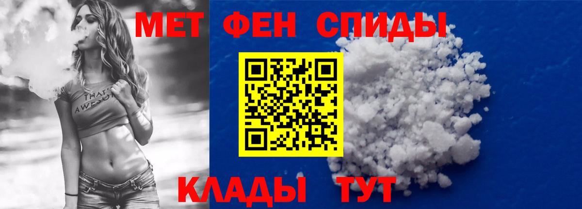 АМФ 97%  Вход с VPN  Лысьва 