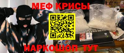 кокаин VHQ Канаш