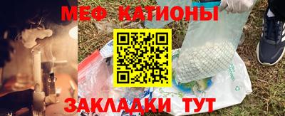 СК Камышлов