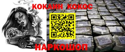 а пвп мука Кандалакша