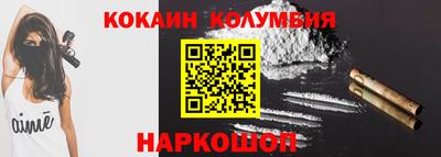 СК Камышлов