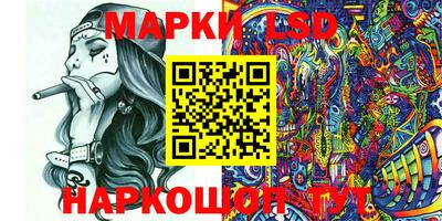кокаин VHQ Канаш