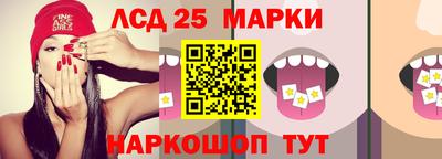 кристаллы Изобильный
