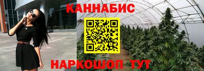 герыч Ирбит