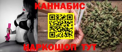 стаф Ипатово