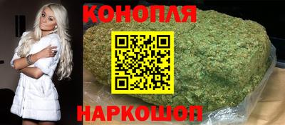 а пвп мука Кандалакша