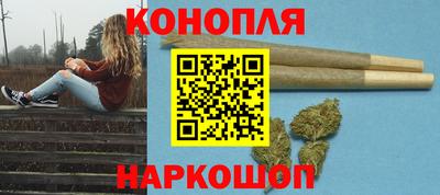 а пвп мука Кандалакша