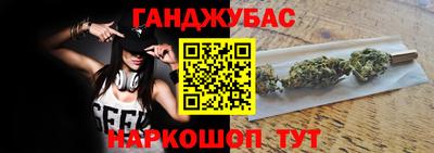 СК Камышлов