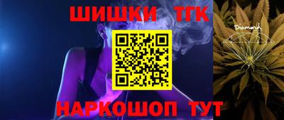 кристаллы Изобильный