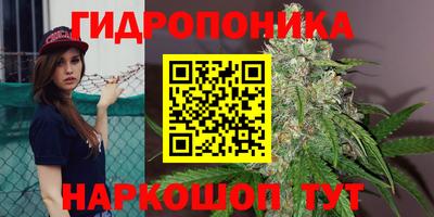 кокаин VHQ Канаш