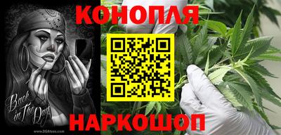 кокаин VHQ Канаш