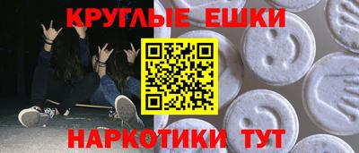кокаин VHQ Канаш