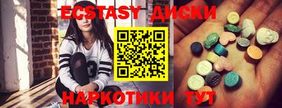 кокаин VHQ Канаш