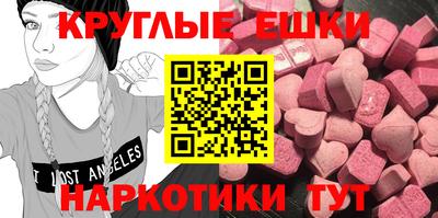 а пвп мука Кандалакша