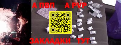 СК Камышлов