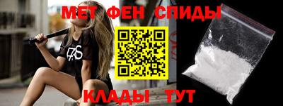 СК Камышлов
