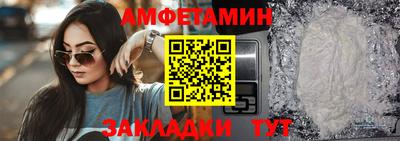 кокаин VHQ Канаш