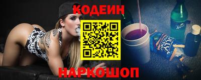 а пвп мука Кандалакша
