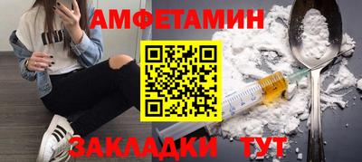 кокаин VHQ Канаш