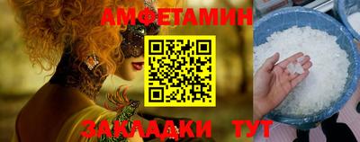 СК Камышлов