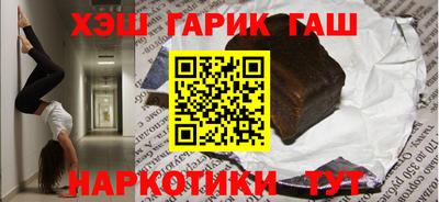 кокаин VHQ Канаш