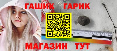 СК Камышлов