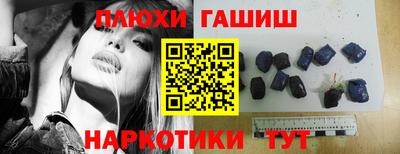 СК Камышлов