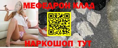 кокаин VHQ Канаш