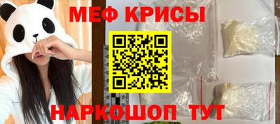 кокаин VHQ Канаш