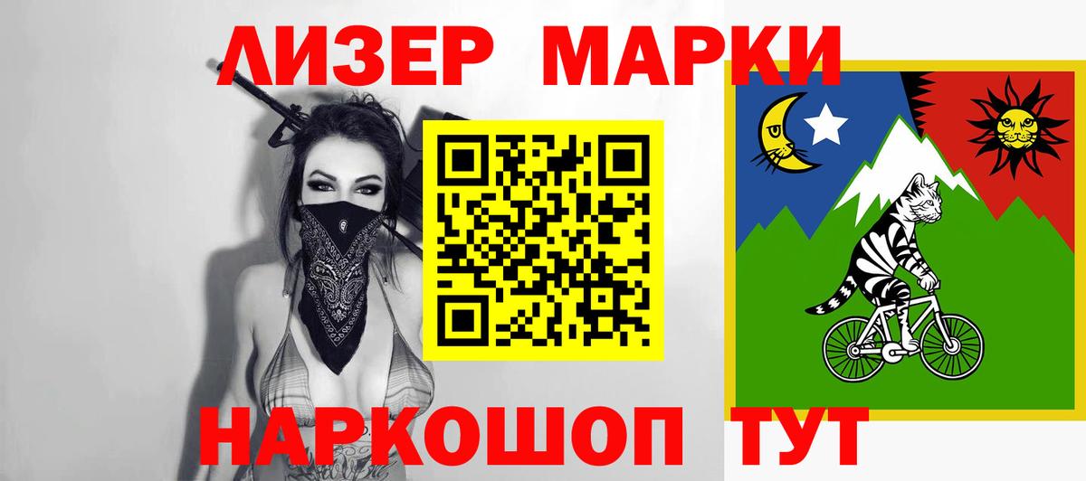 ЛСД экстази кислота  Вход с VPN  ЛСД экстази ecstasy  Лысьва 